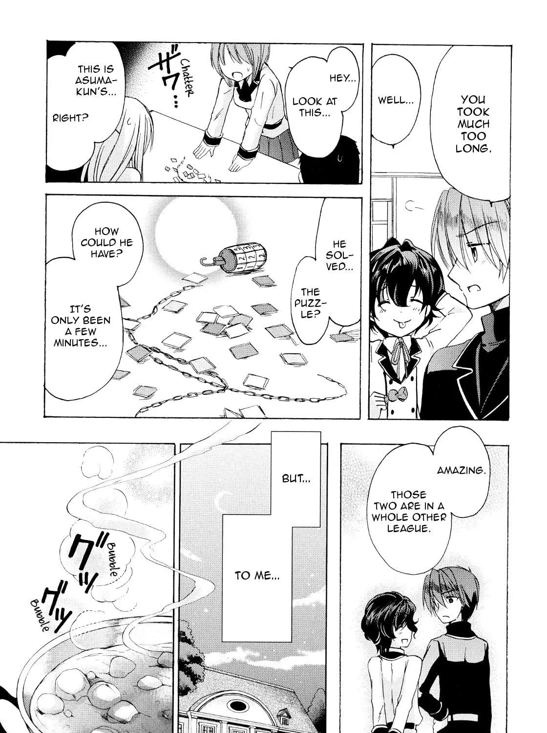 Read Hibiki