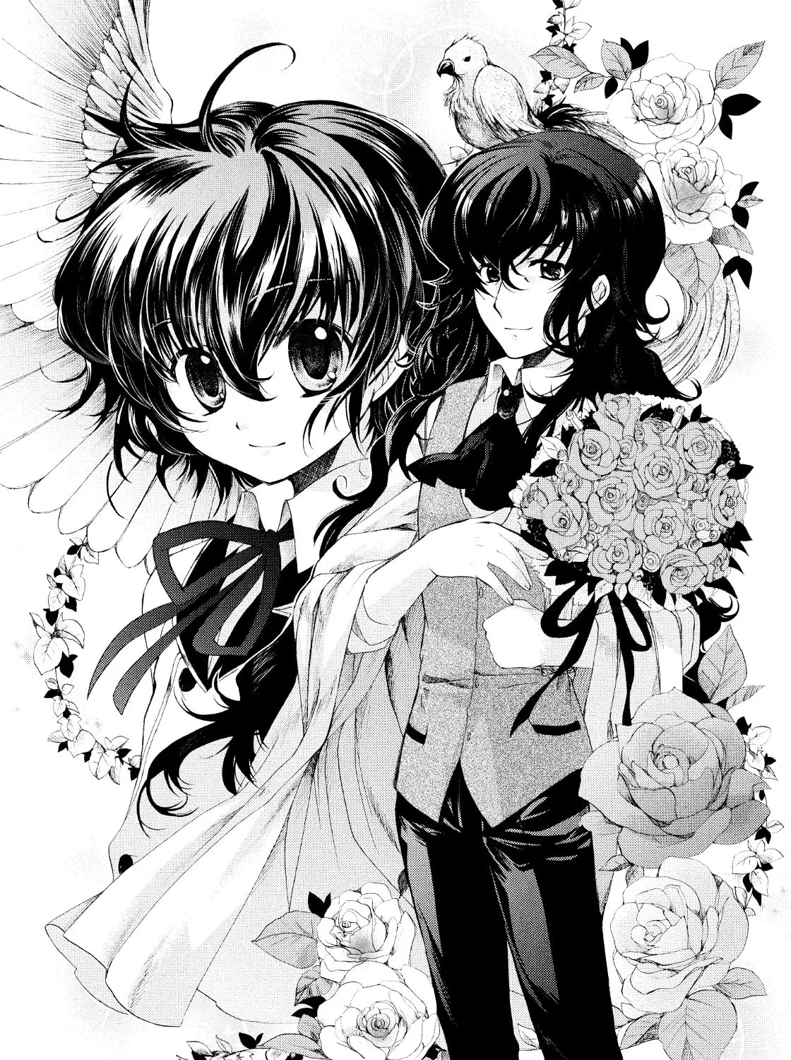 Read Hibiki