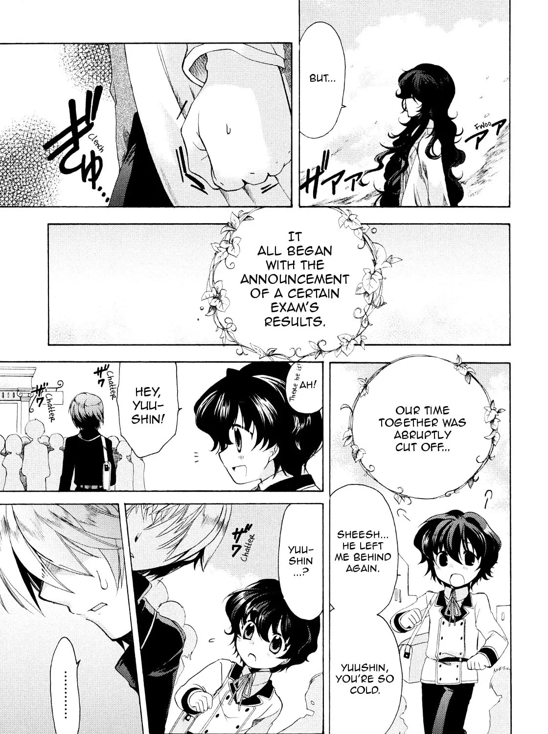 Read Hibiki