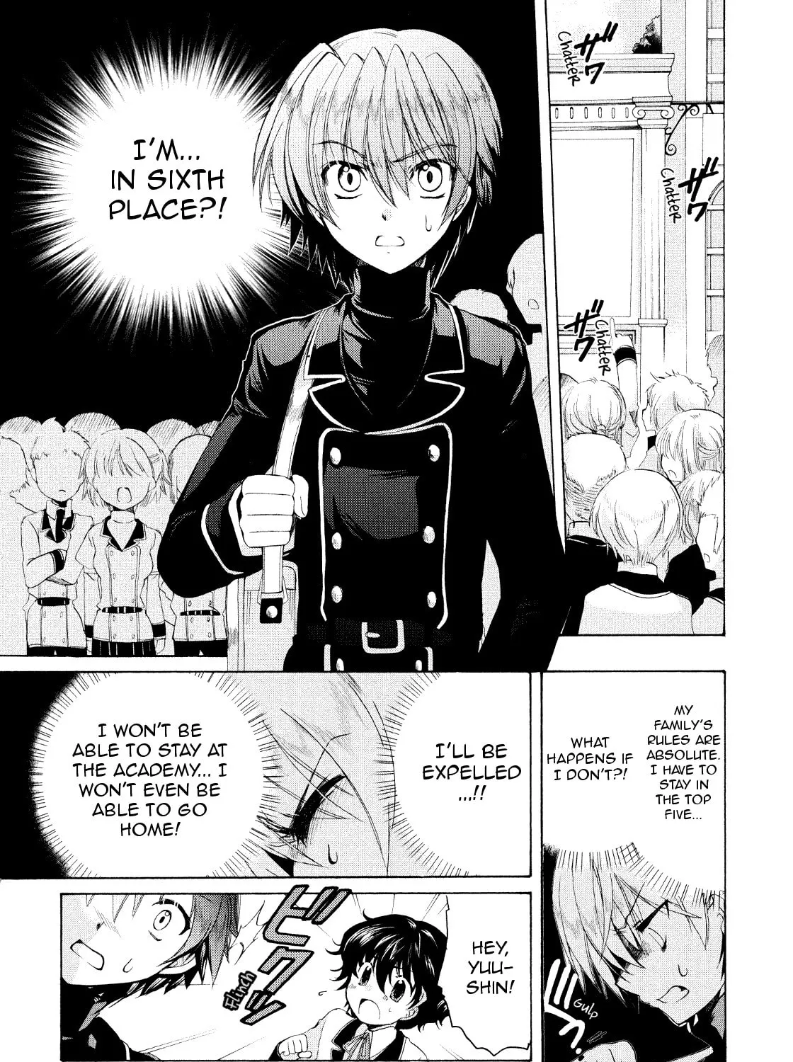 Read Hibiki