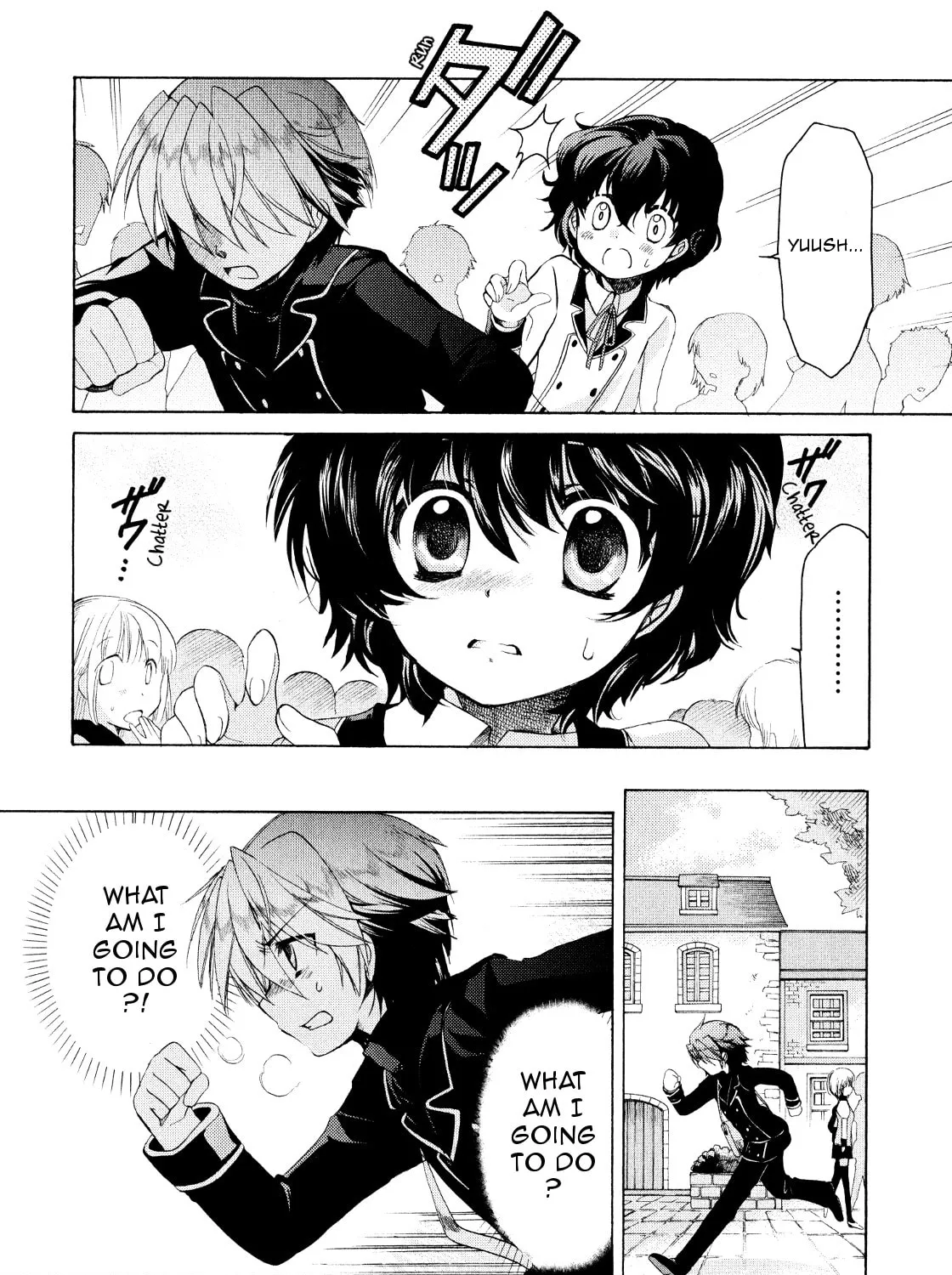 Read Hibiki