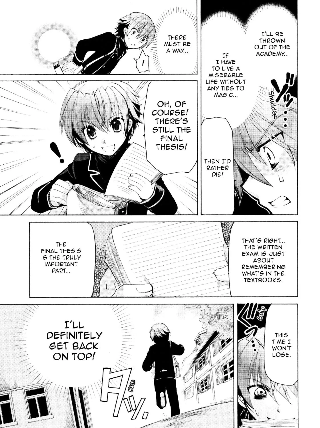 Read Hibiki