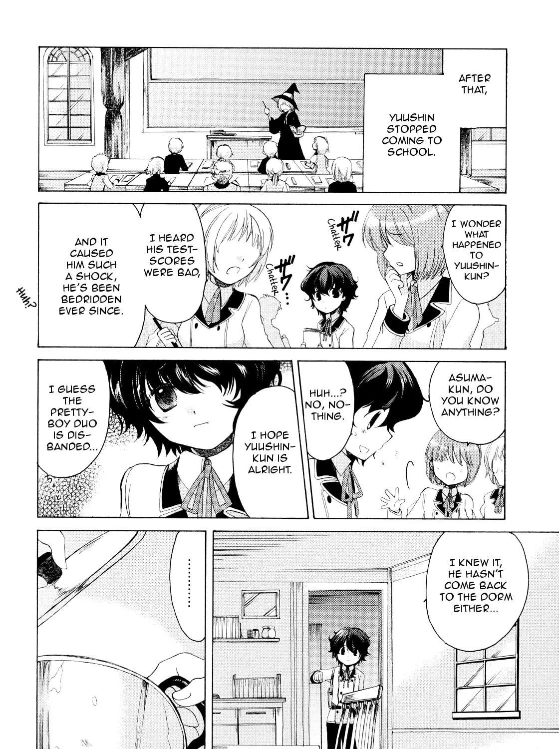 Read Hibiki