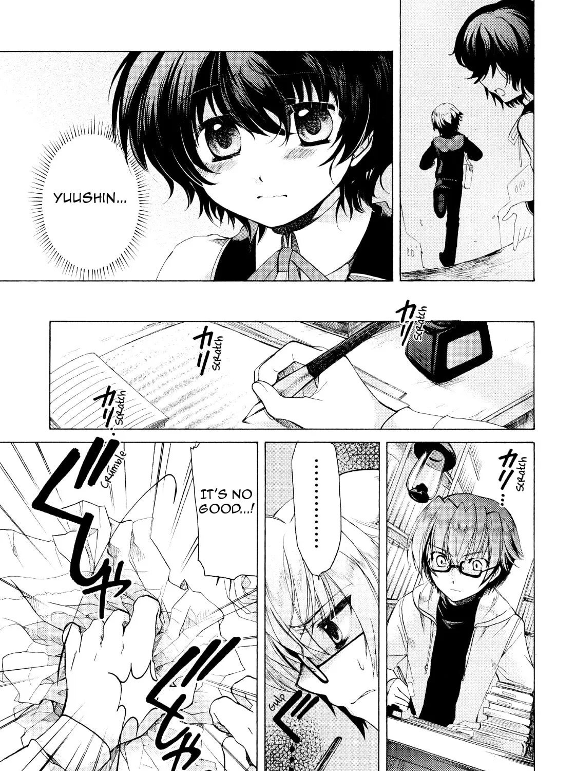 Read Hibiki