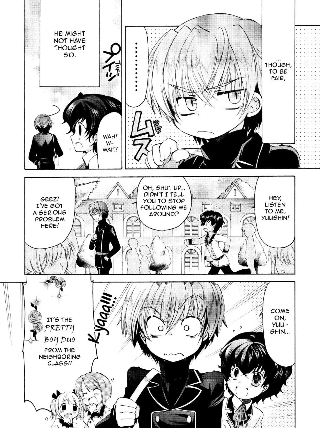 Read Hibiki