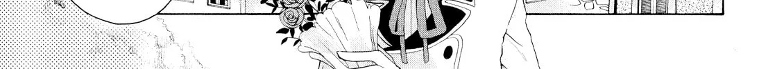 Read Hibiki
