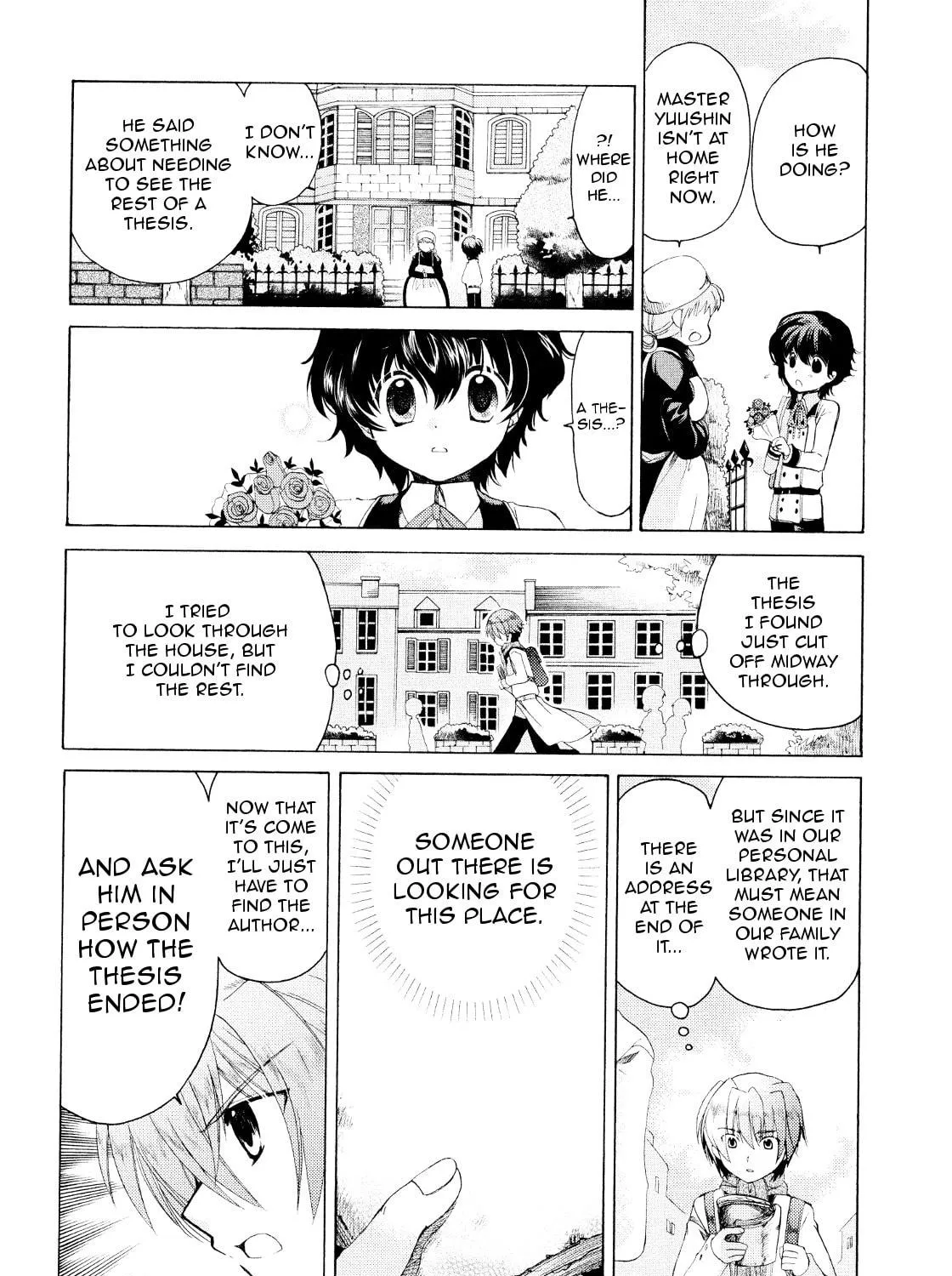 Read Hibiki
