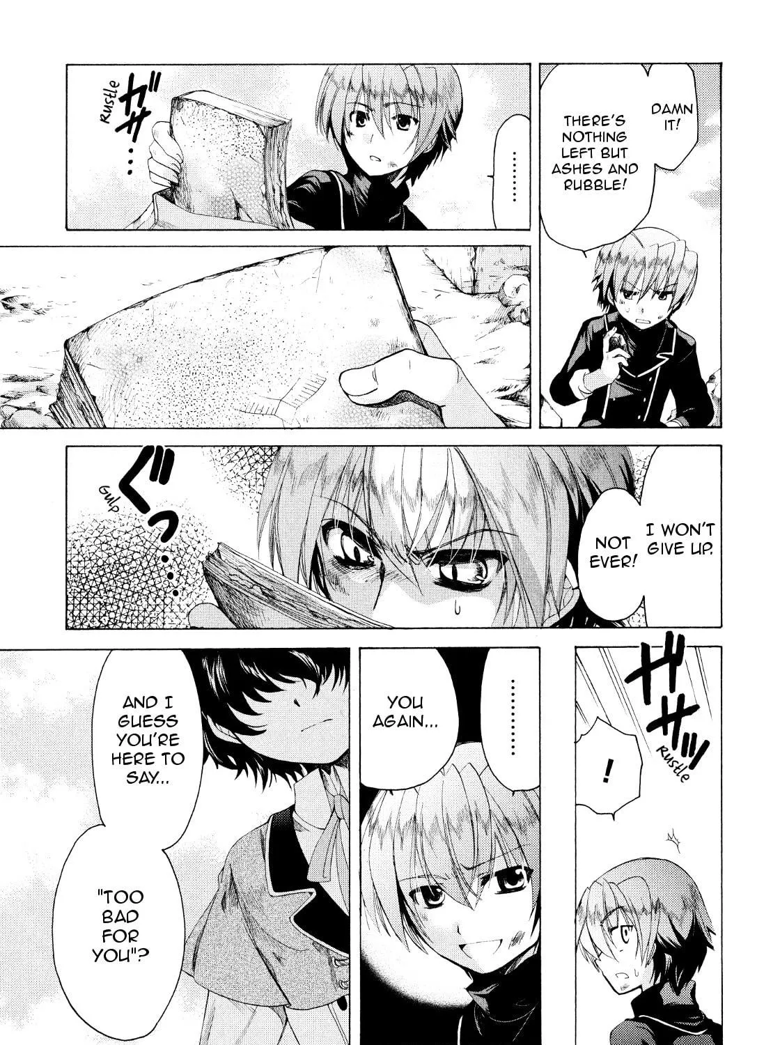 Read Hibiki