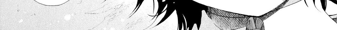 Read Hibiki