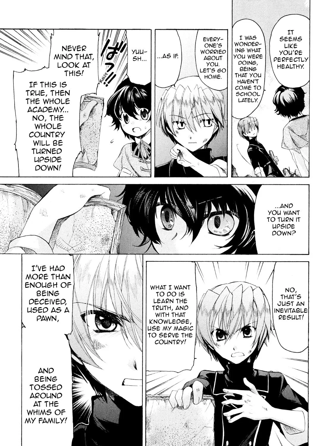 Read Hibiki
