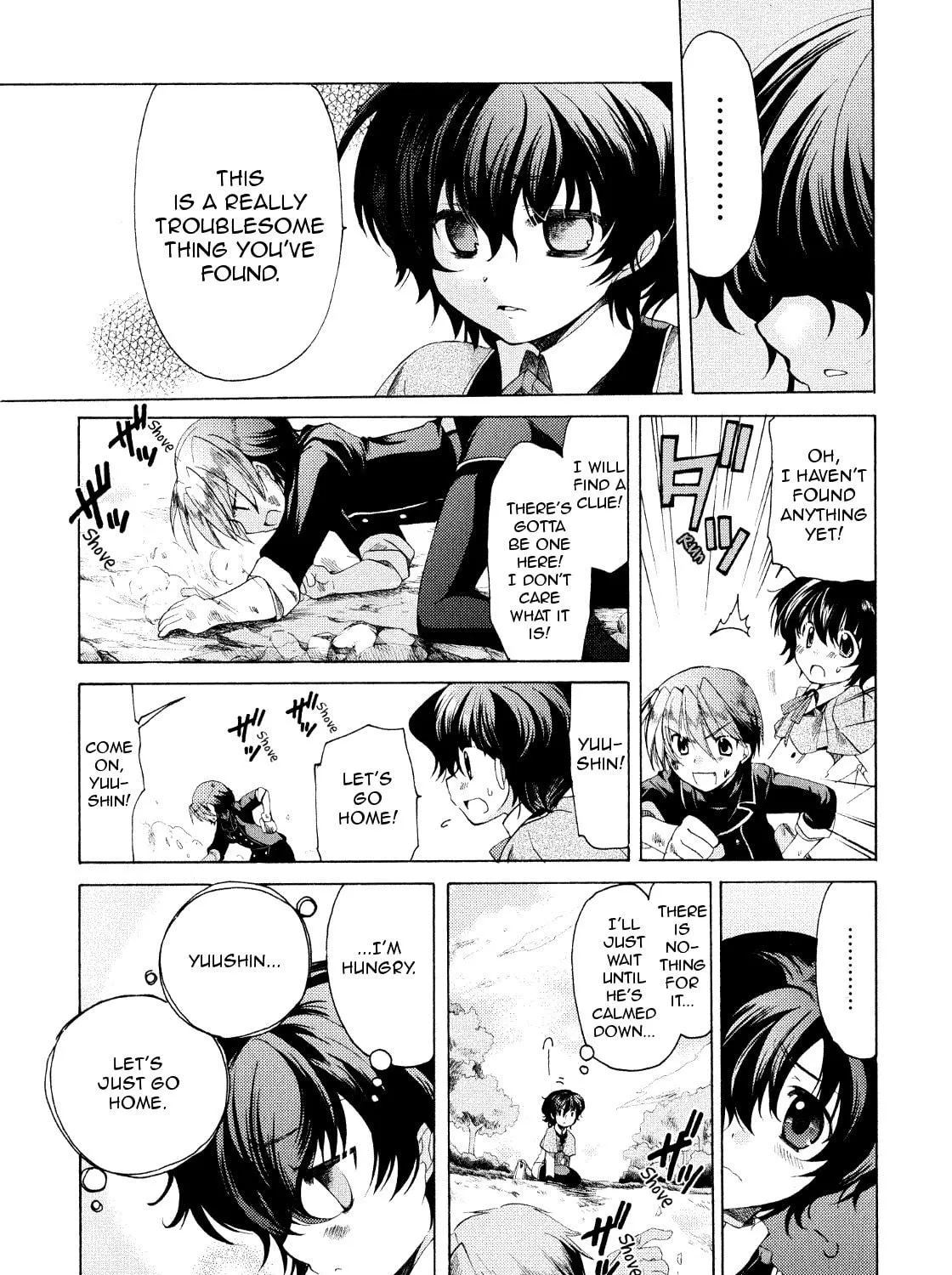 Read Hibiki