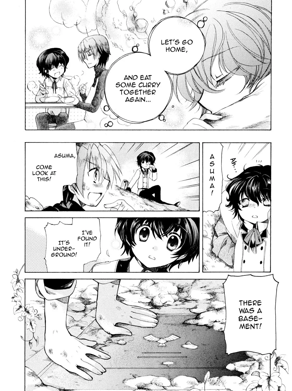 Read Hibiki