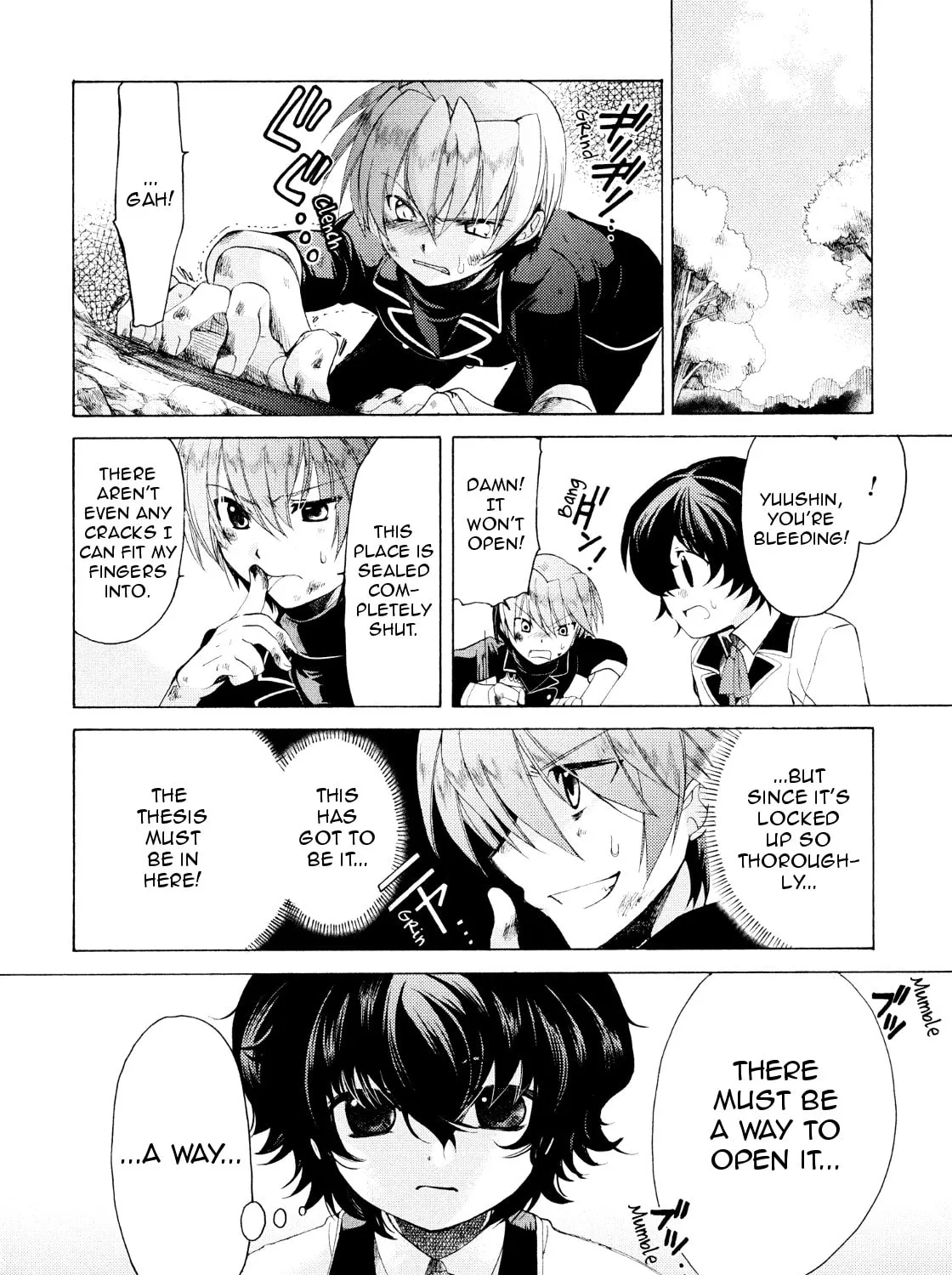Read Hibiki