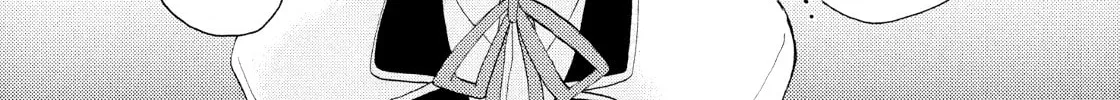 Read Hibiki