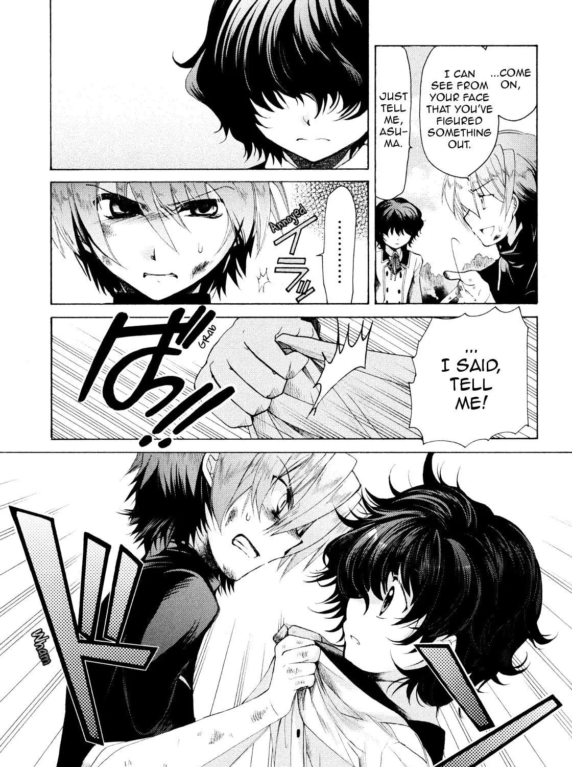 Read Hibiki