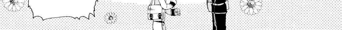 Read Hibiki