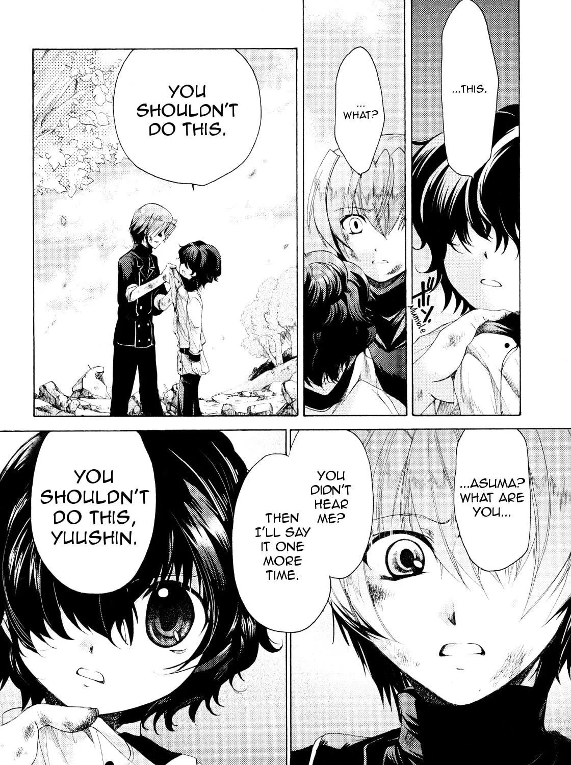 Read Hibiki