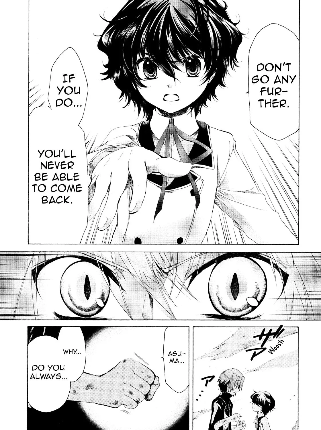 Read Hibiki