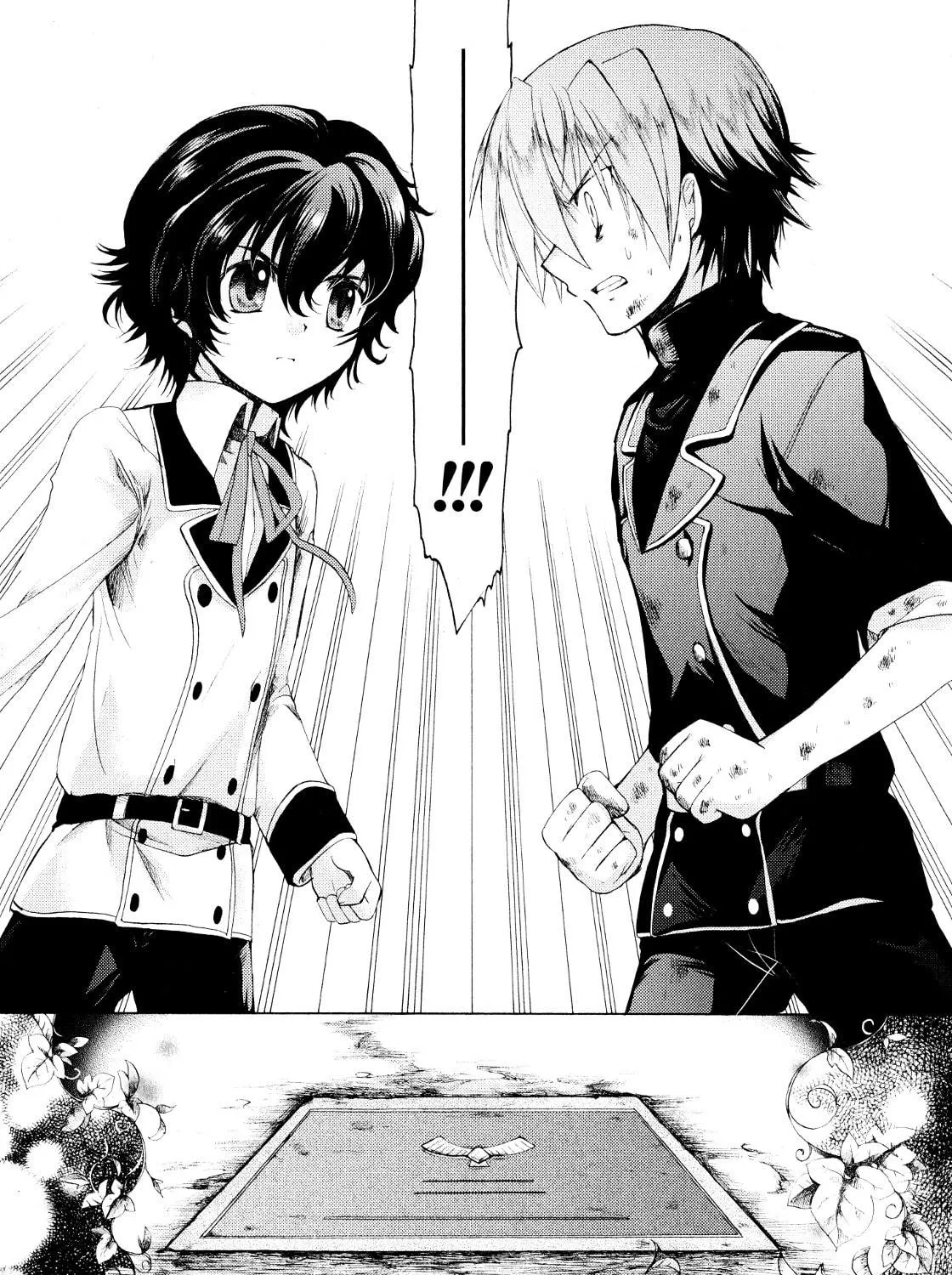 Read Hibiki