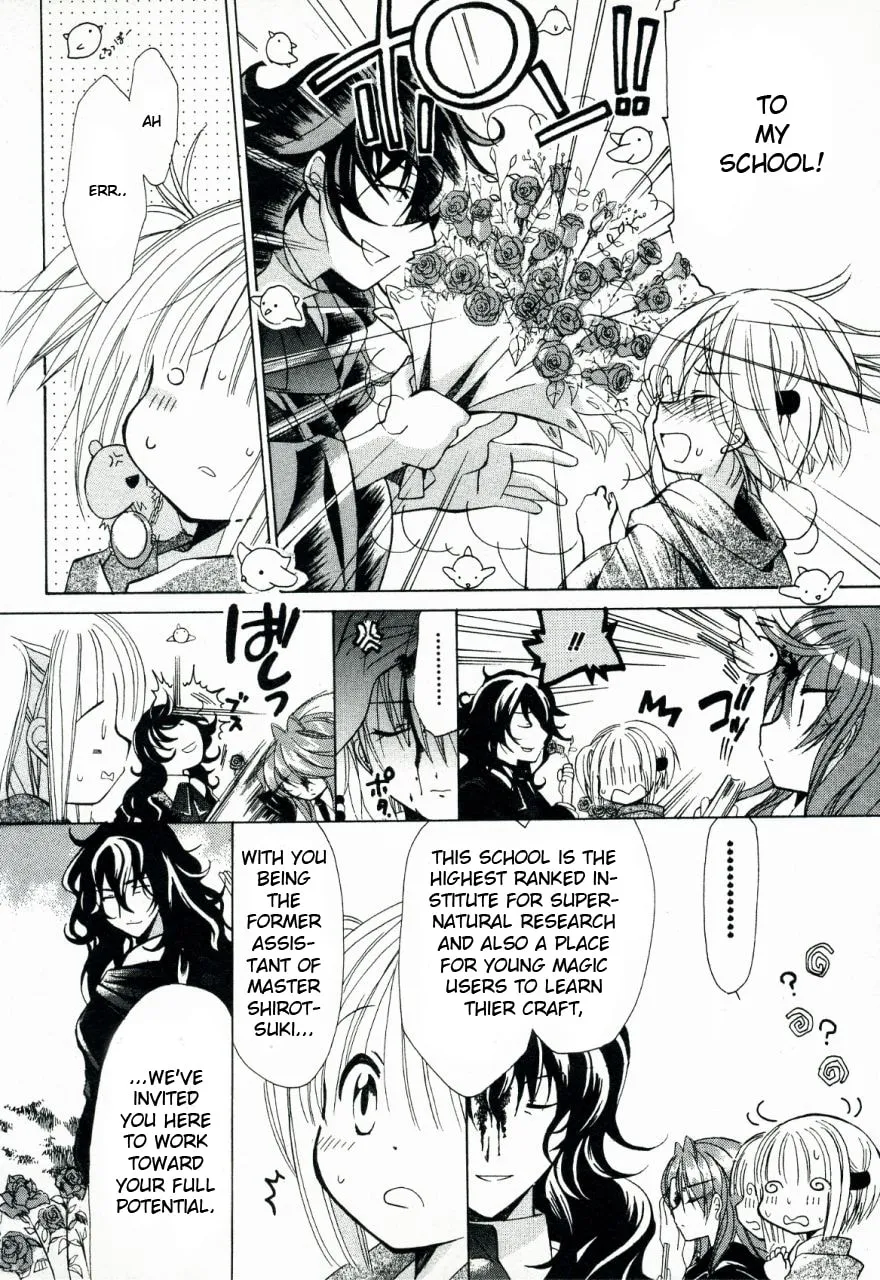 Read Hibiki