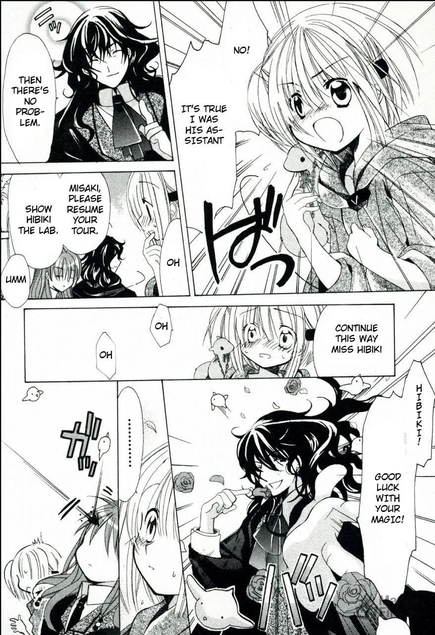 Read Hibiki