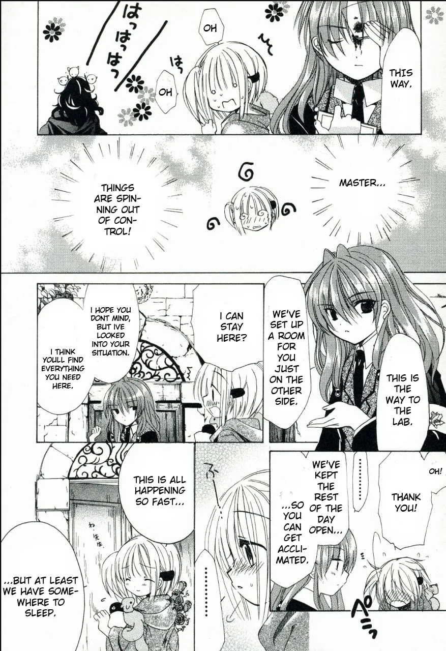 Read Hibiki