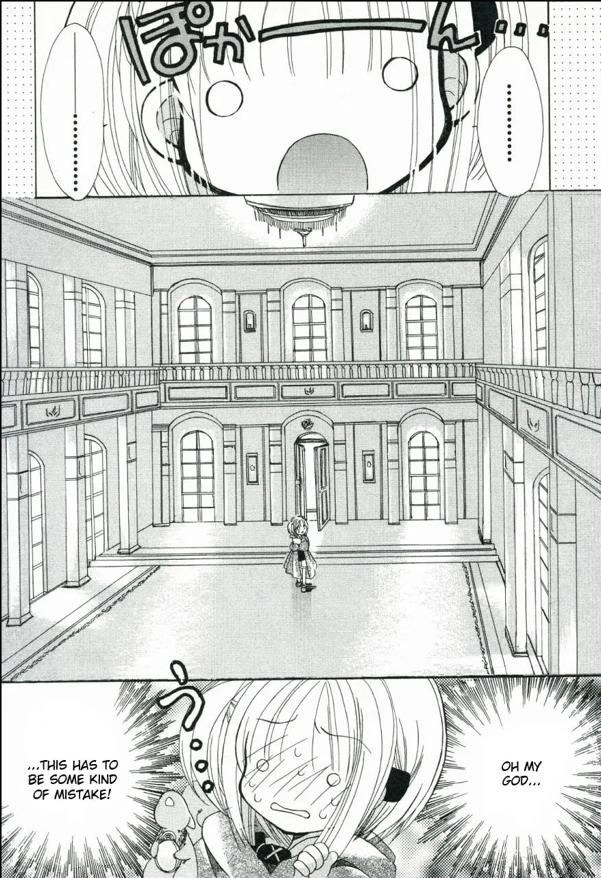 Read Hibiki