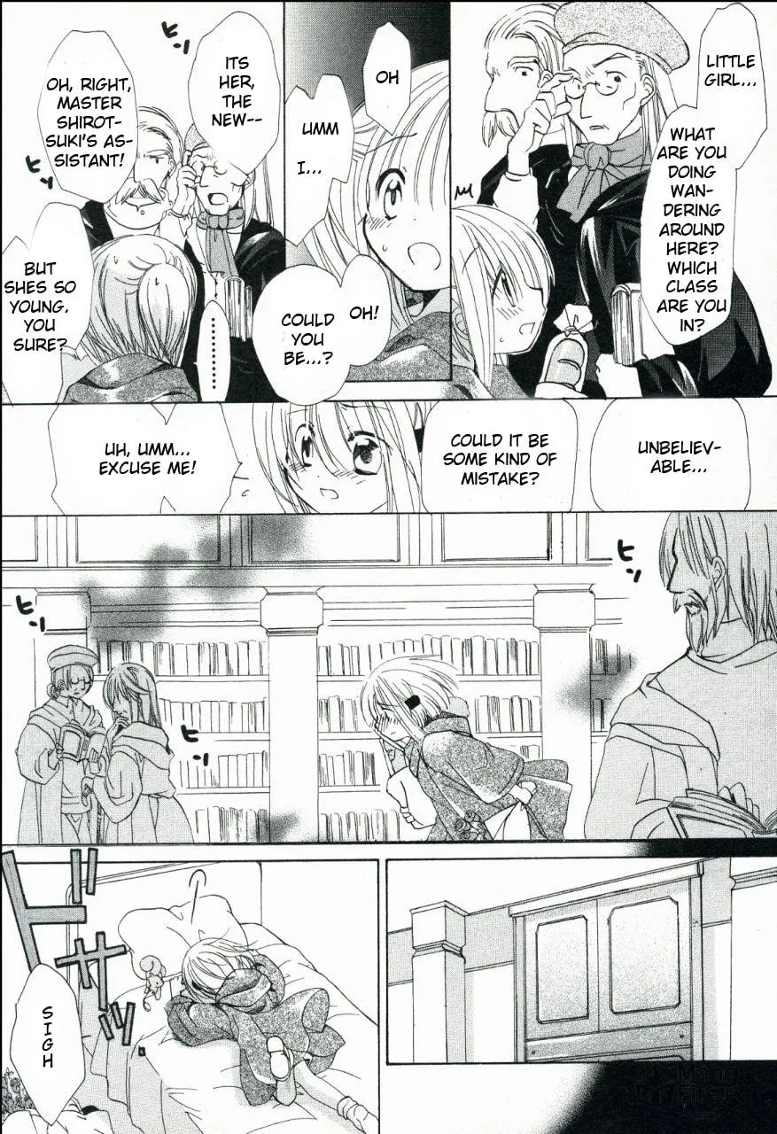 Read Hibiki