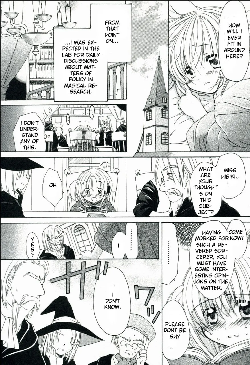 Read Hibiki