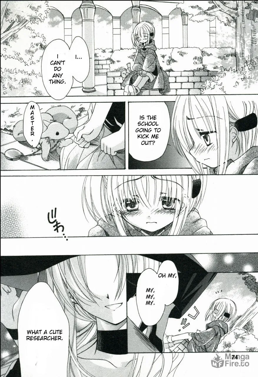 Read Hibiki