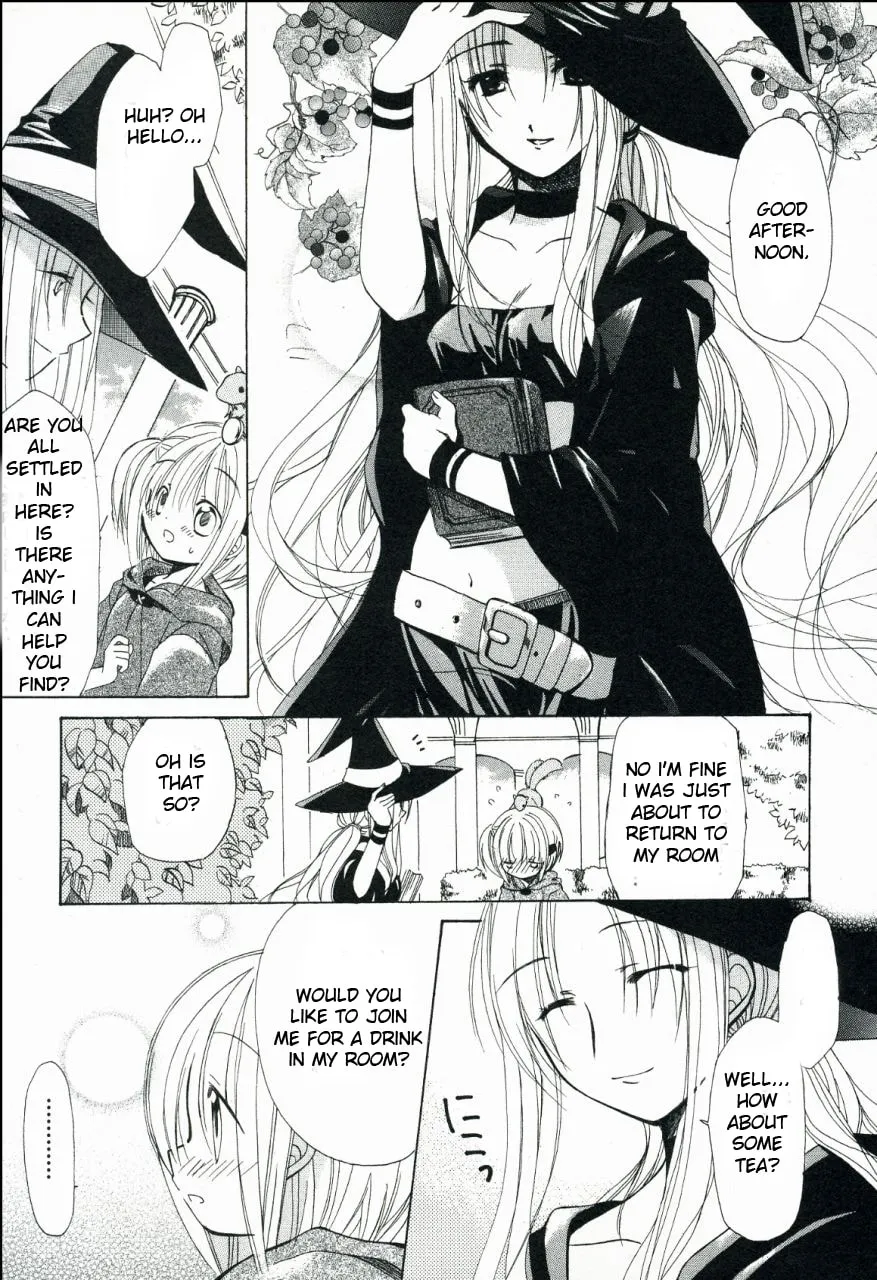 Read Hibiki