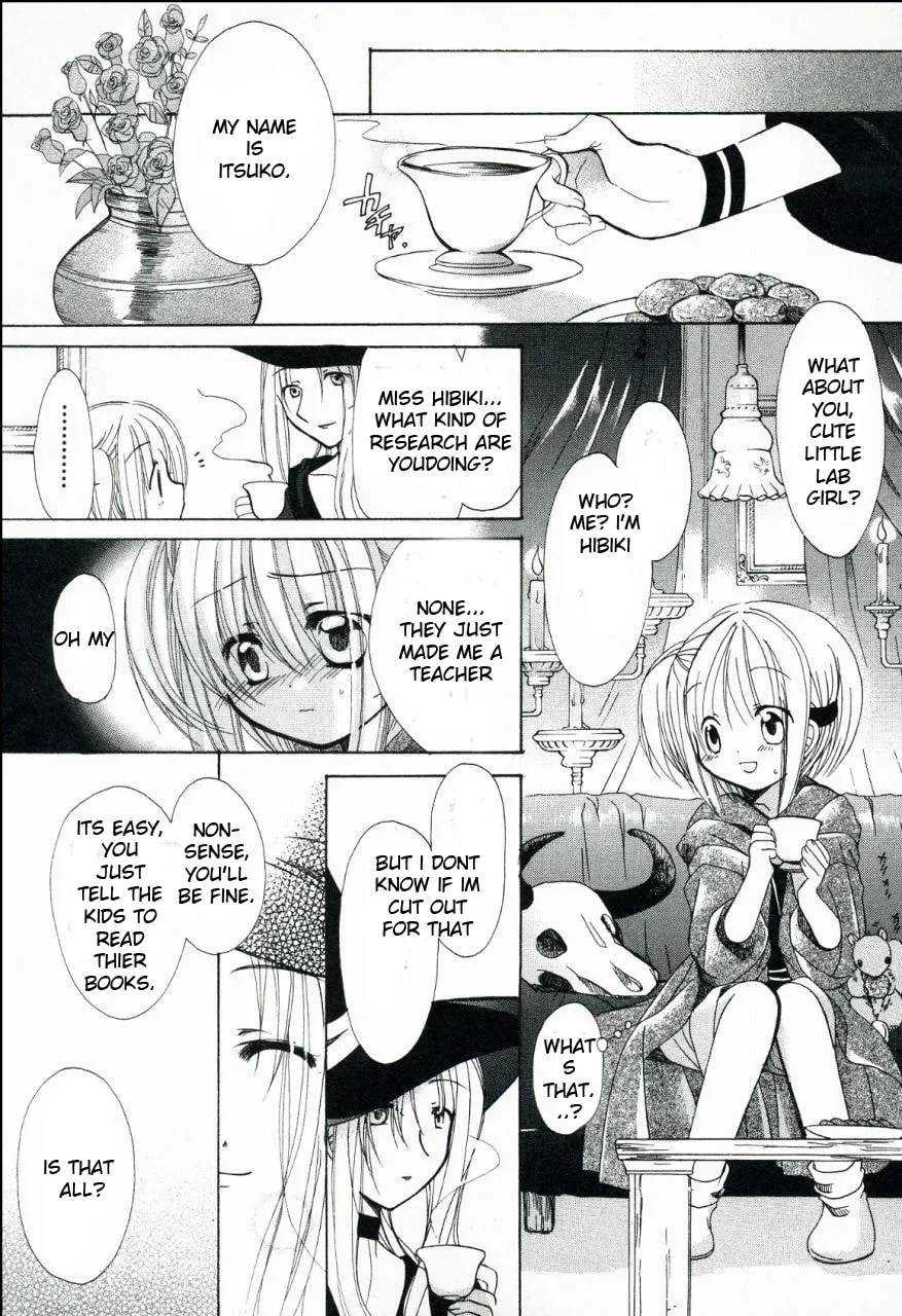 Read Hibiki