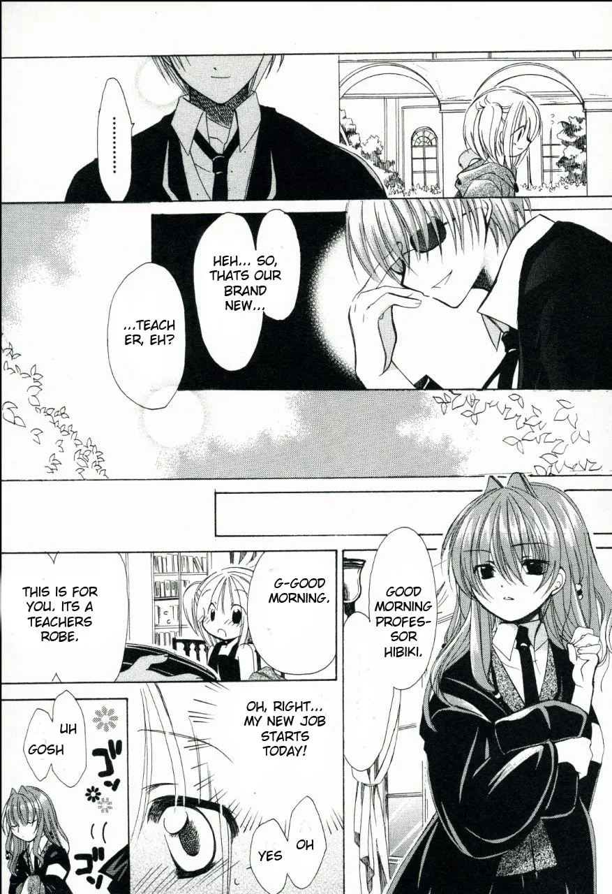 Read Hibiki