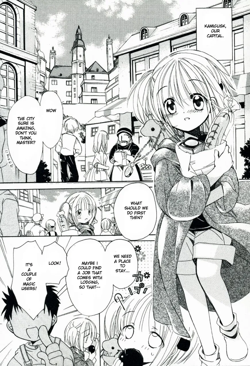 Read Hibiki