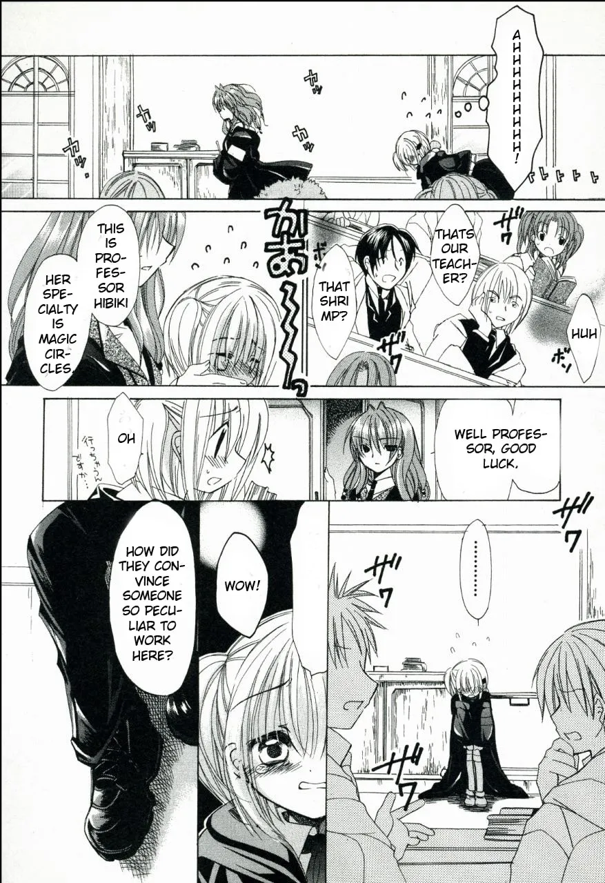 Read Hibiki
