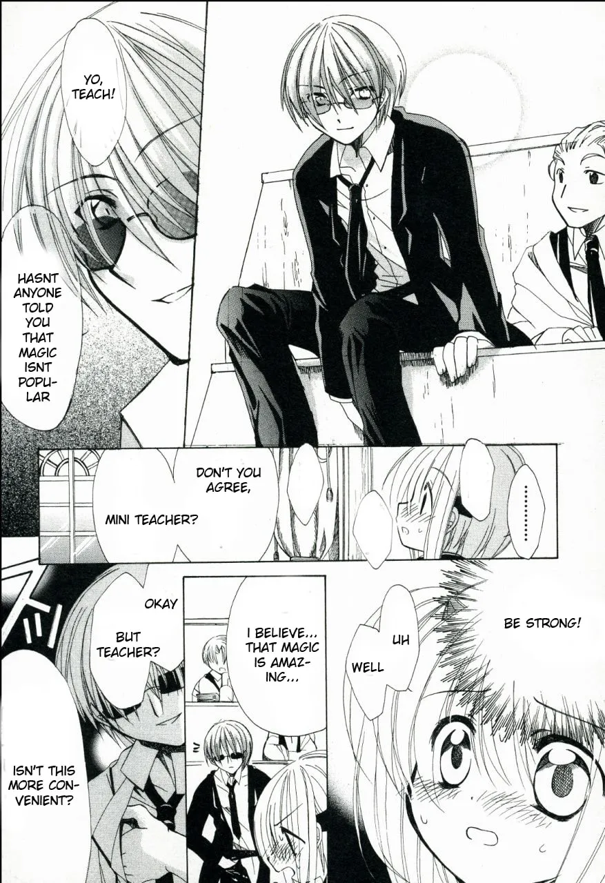 Read Hibiki