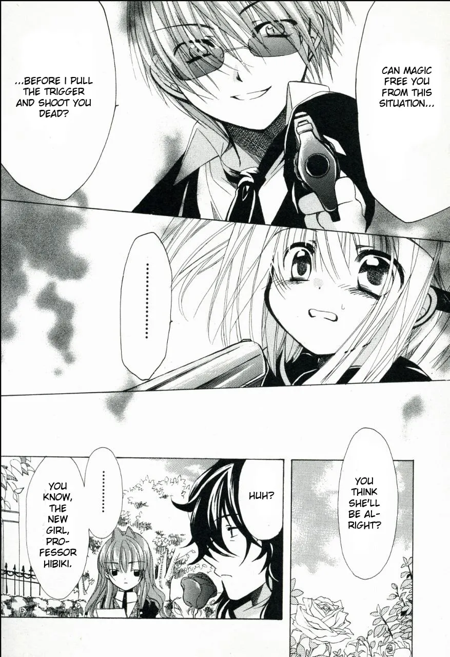 Read Hibiki