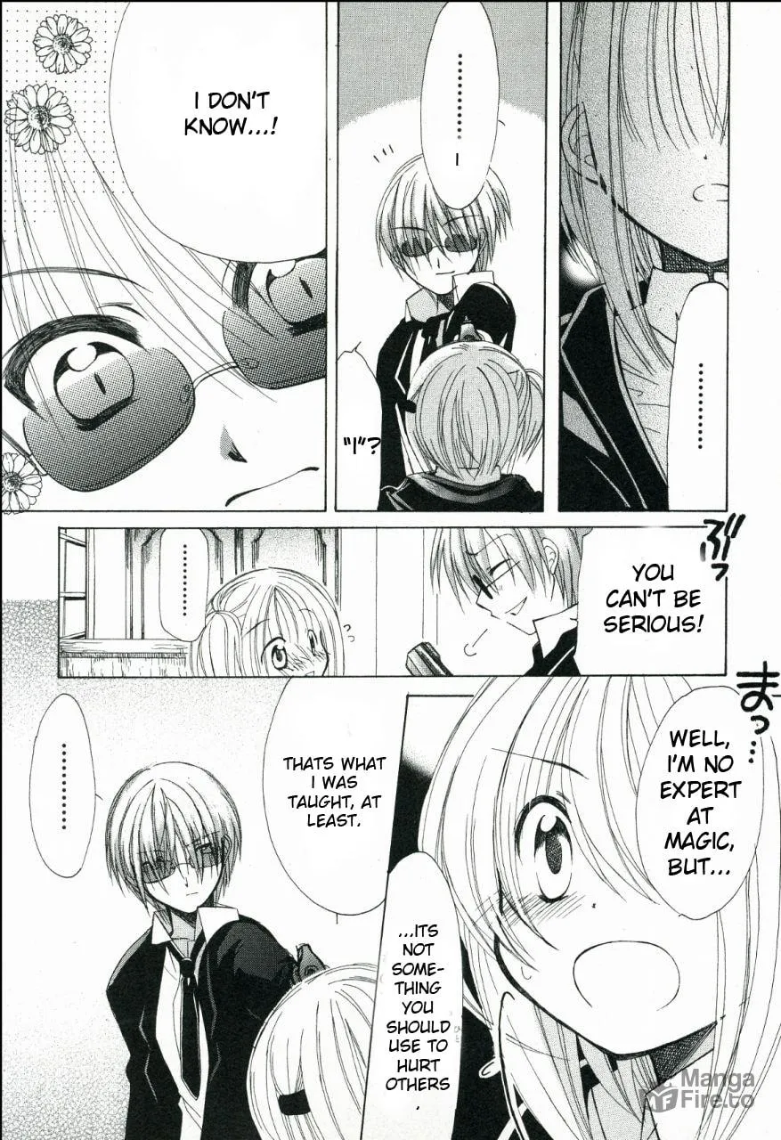 Read Hibiki