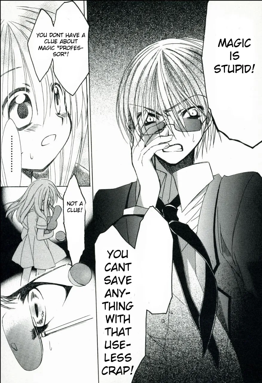 Read Hibiki