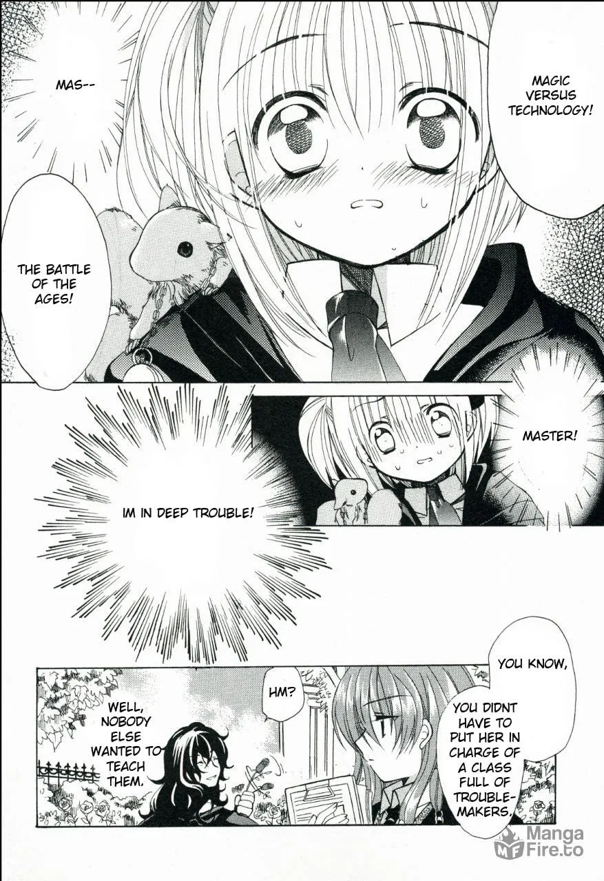 Read Hibiki