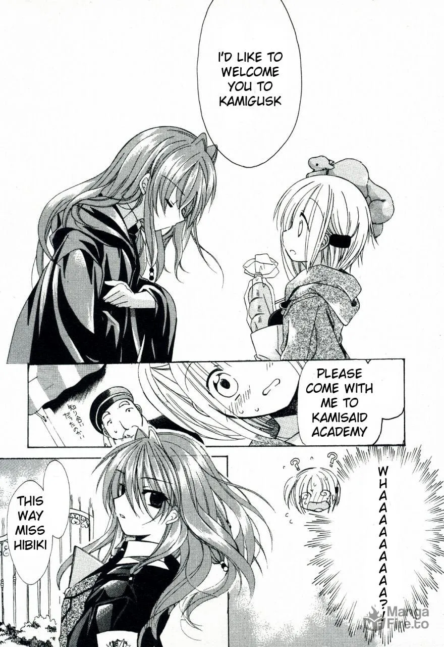Read Hibiki