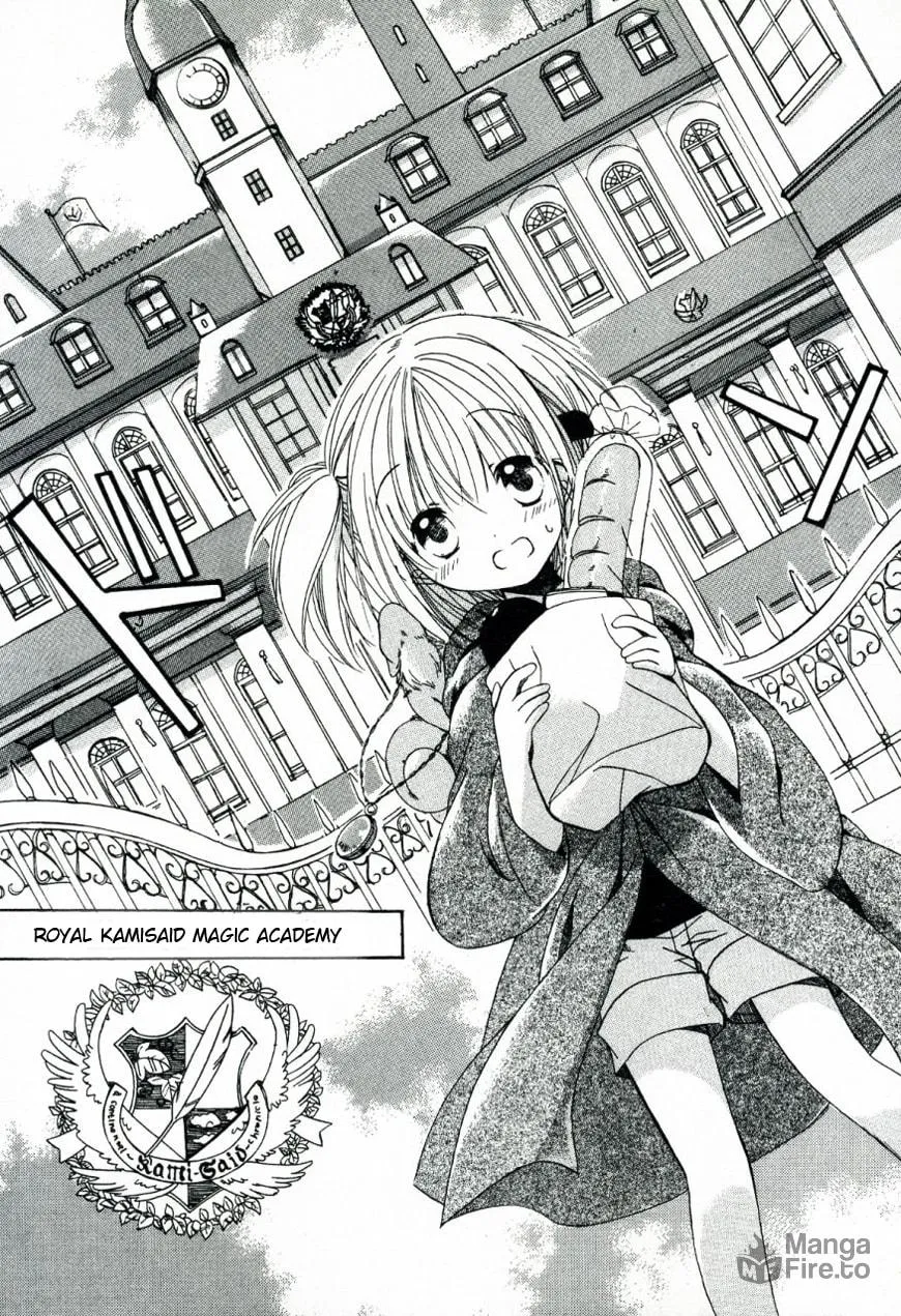 Read Hibiki