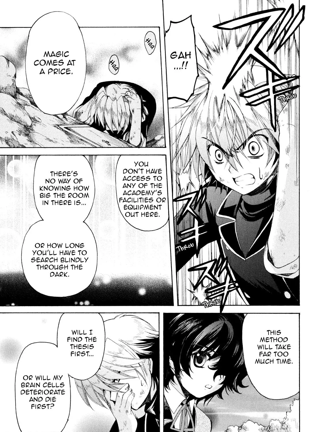 Read Hibiki