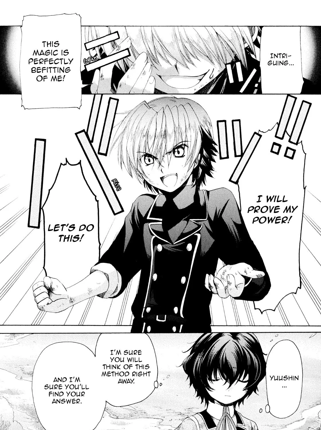 Read Hibiki