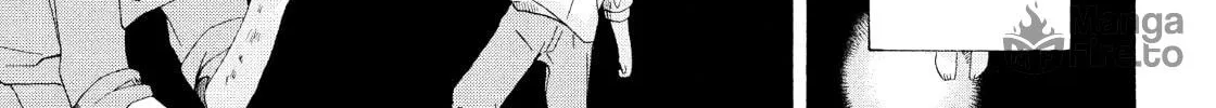 Read Hibiki