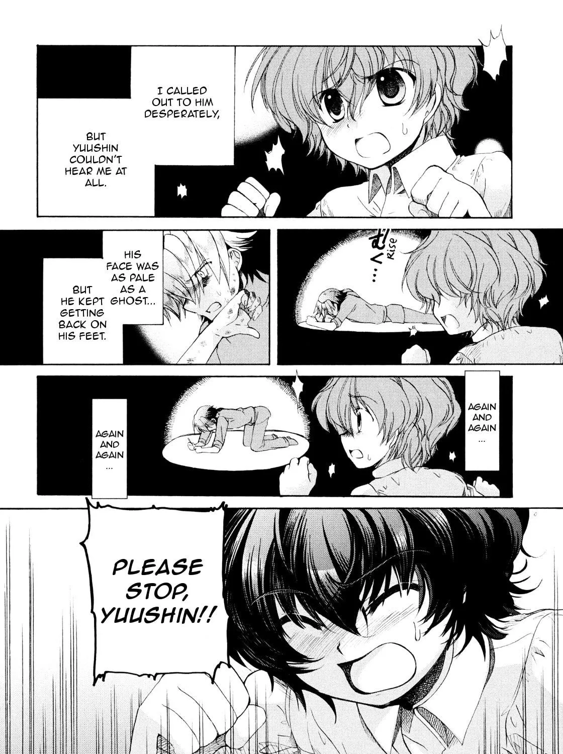 Read Hibiki