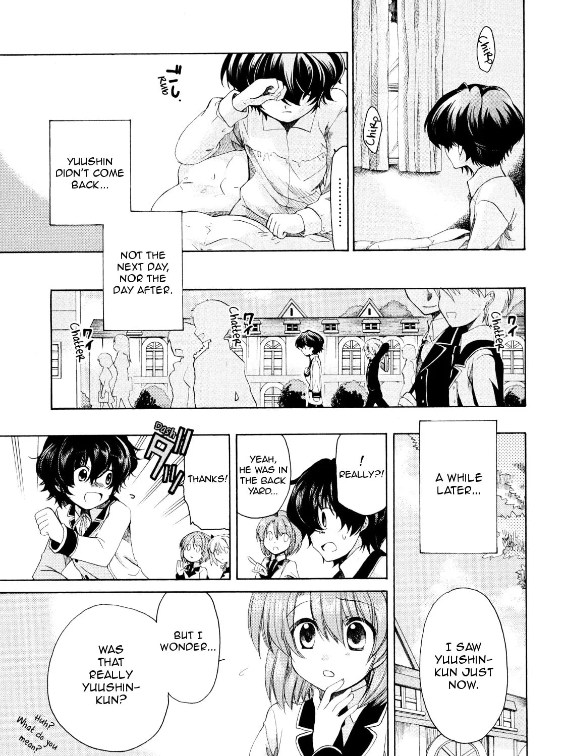 Read Hibiki