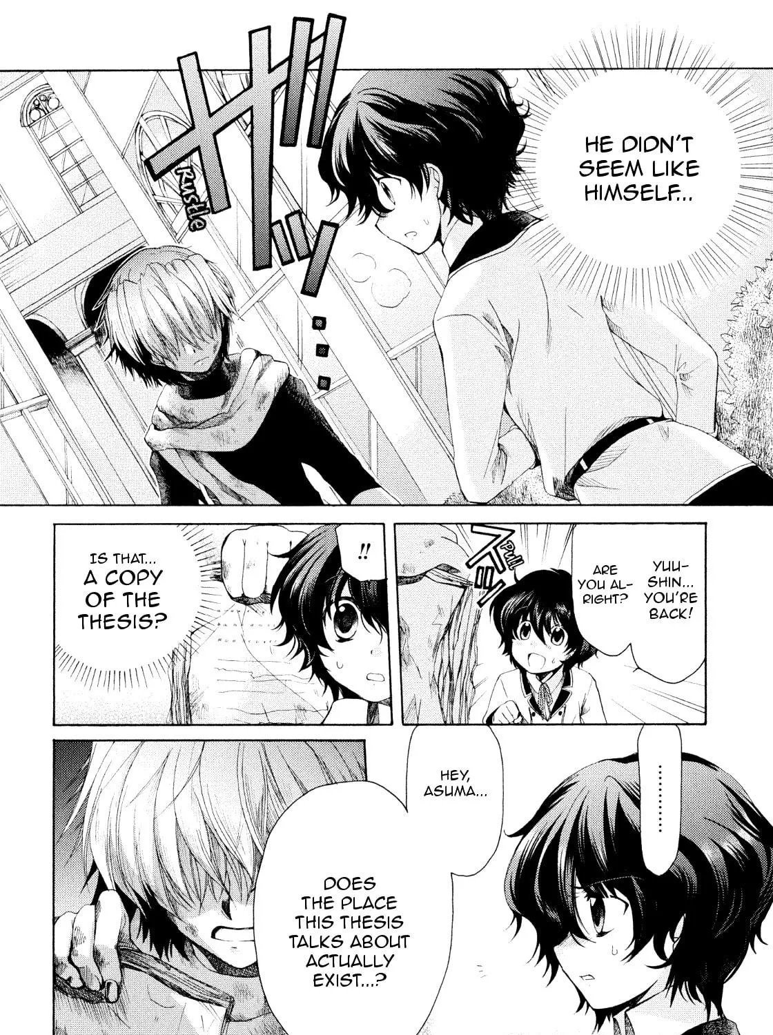 Read Hibiki