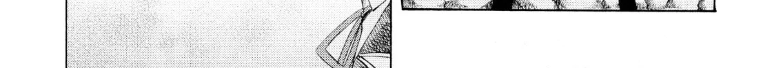 Read Hibiki