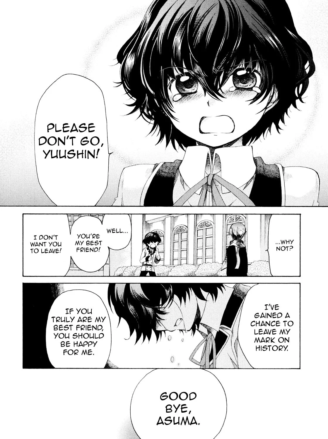 Read Hibiki